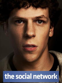 The Social Network | Социальная сеть