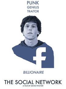 The Social Network | Социальная сеть