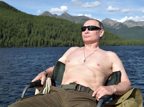 Putin | Путин Владимир Владимирович