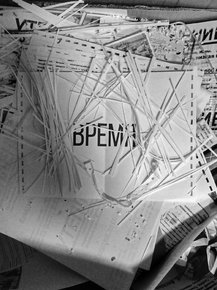 Motivation | Время бегать по утрам Motivation | Время бегать по утрам