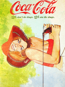 Coca Cola | Кока кола