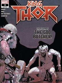 Thor | Тор