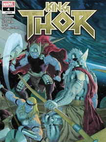 Thor | Тор
