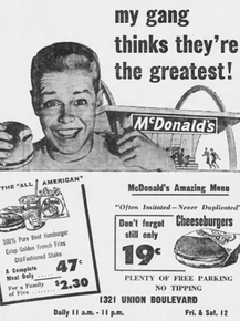 McDonald's | Макдоналдс - реклама 1962 года