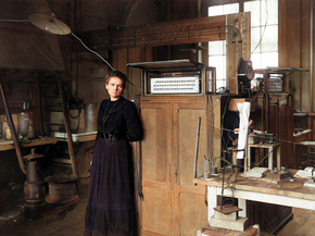 Marie Curie | Мария Кюри