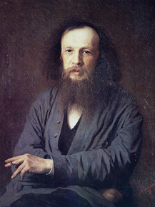 Менделеев Дмитрий Иванович