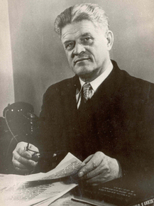 Павел Черенков