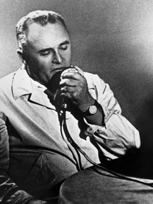 Сергей Королев Сергей Королев
