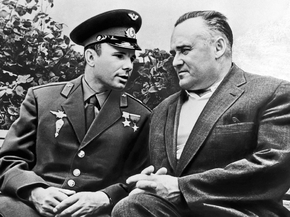 Сергей Королев Сергей Королев