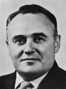 Сергей Королев Сергей Королев
