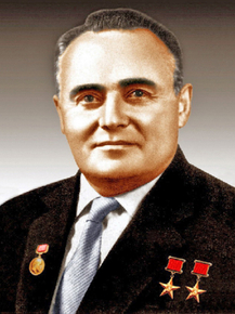 Сергей Королев Сергей Королев
