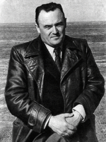 Сергей Королев Сергей Королев