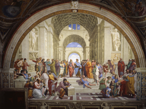 Aristotle | Аристотель - Афинская школа