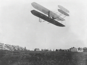 Wright brothers | Братья Райт Wright brothers | Братья Райт