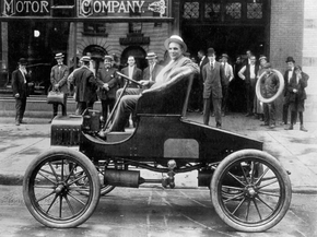 Henry Ford | Генри Форд