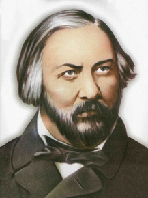 Глинка Михаил Иванович