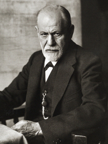 Sigmund Freud | Зигмунд Фрейд