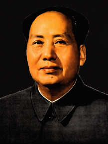 Mao Tse-Tung | Мао Цзэдун