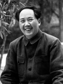Mao Tse-Tung | Мао Цзэдун