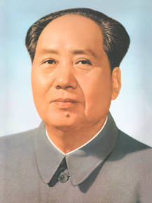 Mao Tse-Tung | Мао Цзэдун