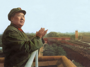 Mao Tse-Tung | Мао Цзэдун