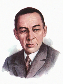 Рахманинов Сергей Васильевич