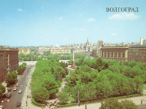 Волгоград (Коллекция постеров)