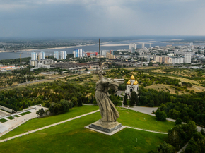Волгоград - Родина мать