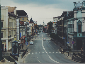 Казань