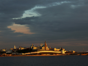 Казань