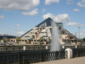 Казань