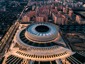 Краснодар