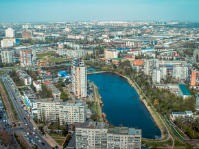 Краснодар