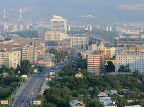 Красноярск