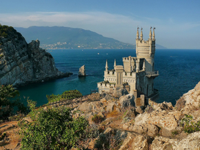 Крым