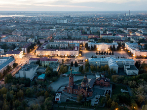 Курган