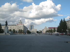 Курган
