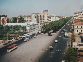 Новосибирск