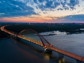 Новосибирск Новосибирск