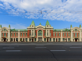 Новосибирск Новосибирск