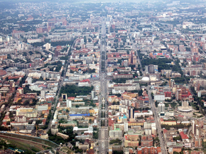 Новосибирск Новосибирск