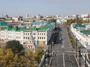Омск