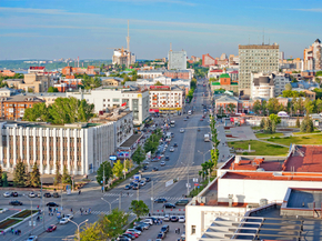 Пермь