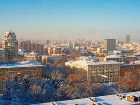 Пермь