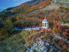 Пятигорск