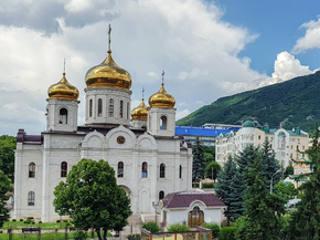 Пятигорск
