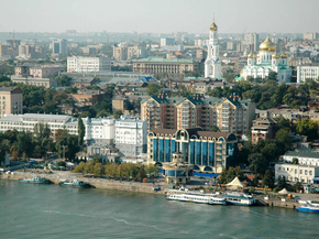 Ростов-на-Дону Ростов-на-Дону
