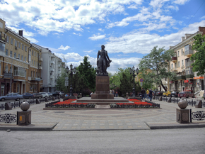 Ростов-на-Дону Ростов-на-Дону