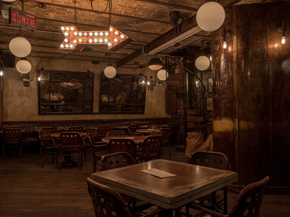 Cafe | Кафе