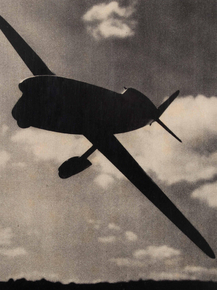 Plane | Самолет